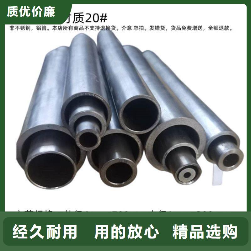 方管-视频-方管_江苏省淮安市市场覆盖清河|清浦|连云港|镇江|苏州|宿迁|南通|无锡|盐城等