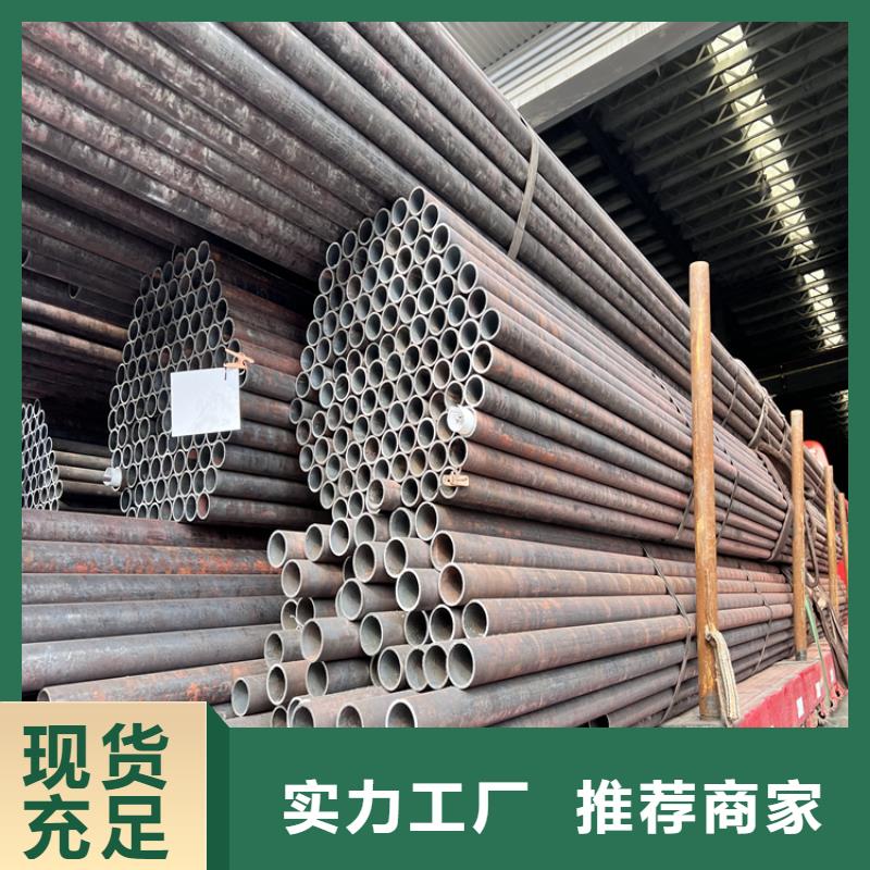 方管-视频-方管_江苏省淮安市市场覆盖清河|清浦|连云港|镇江|苏州|宿迁|南通|无锡|盐城等