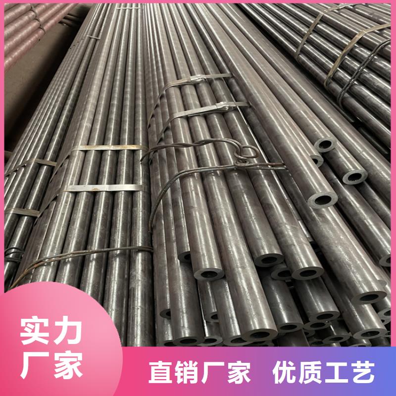 方管-视频-方管_江苏省淮安市市场覆盖清河|清浦|连云港|镇江|苏州|宿迁|南通|无锡|盐城等