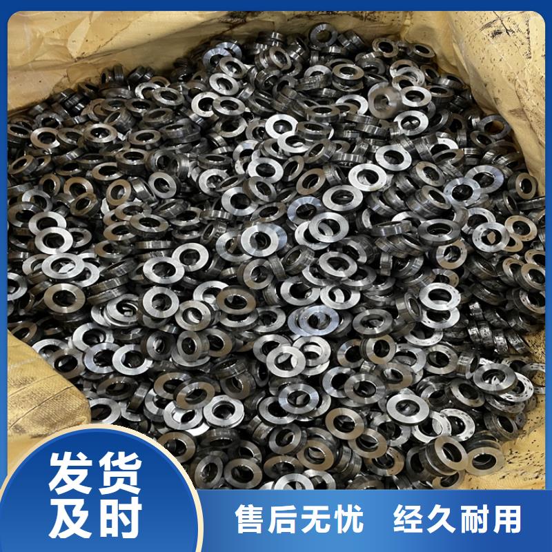方管-视频-方管(众天)覆盖地域浙江省丽水市青田|莲都|湖州|宁波|杭州|台州
