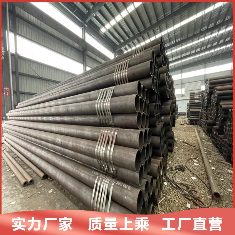 方管-视频-方管(众天)覆盖地域浙江省丽水市青田|莲都|湖州|宁波|杭州|台州