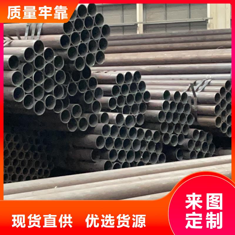 方管-视频-方管(众天)覆盖地域浙江省丽水市青田|莲都|湖州|宁波|杭州|台州