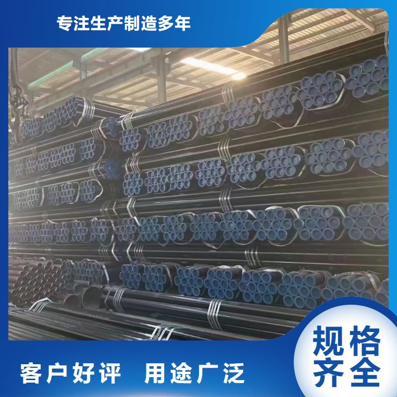 方管-视频-方管_江苏省淮安市市场覆盖清河|清浦|连云港|镇江|苏州|宿迁|南通|无锡|盐城等