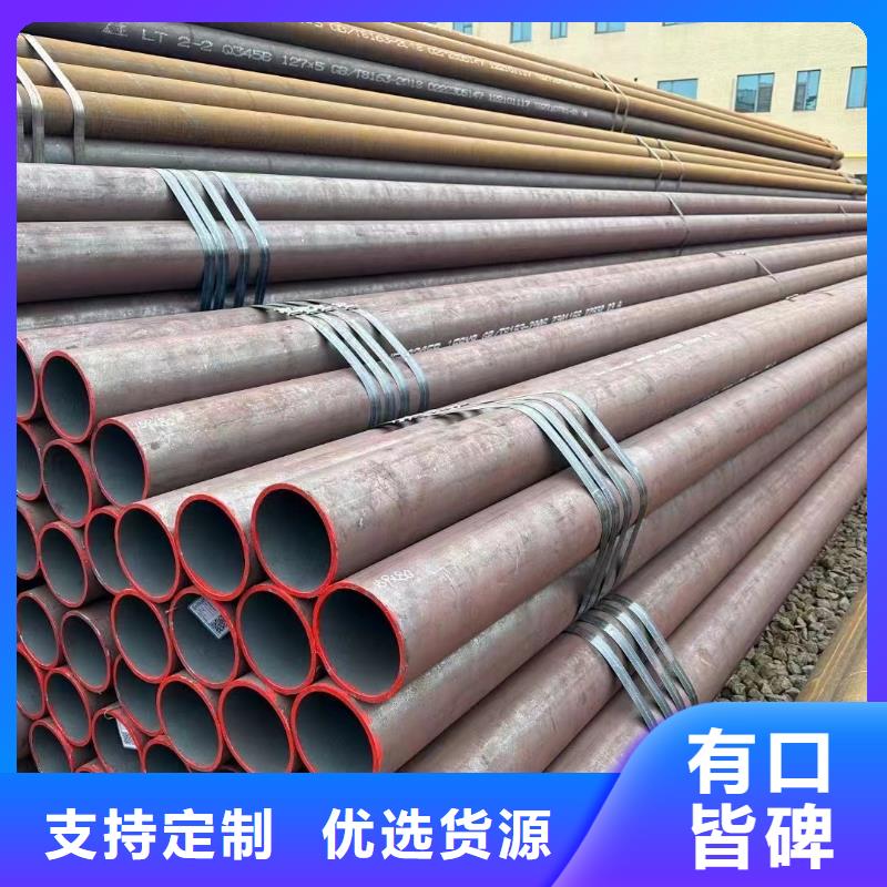 方管-视频-方管_江苏省淮安市市场覆盖清河|清浦|连云港|镇江|苏州|宿迁|南通|无锡|盐城等