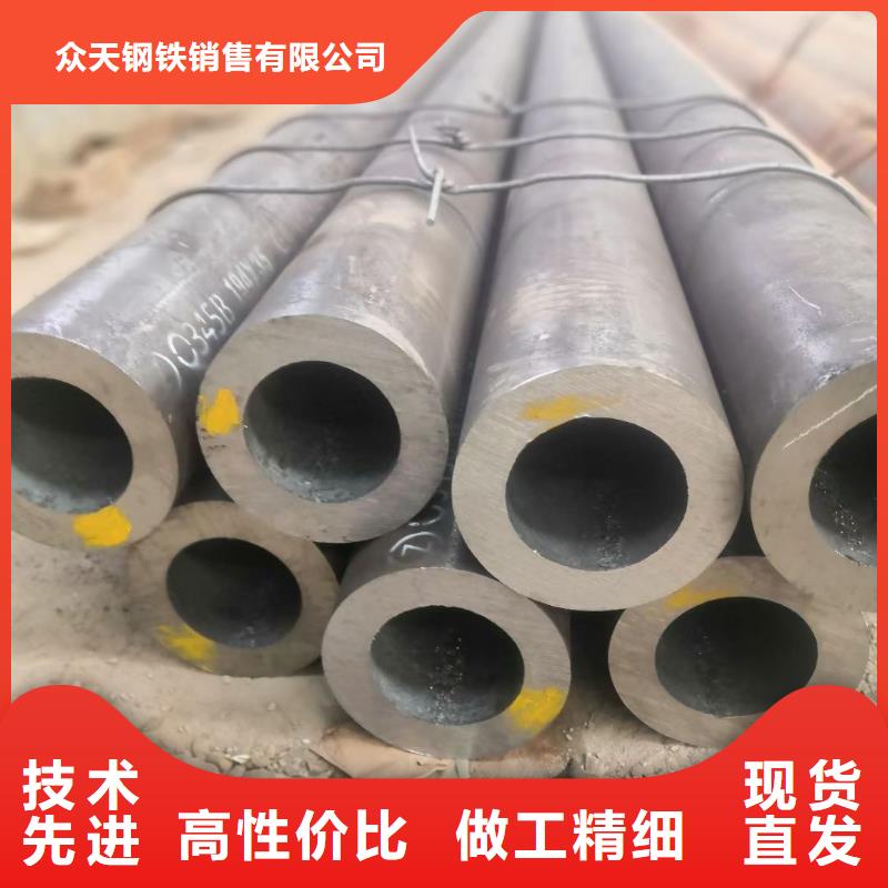 方管-视频-方管_江苏省淮安市市场覆盖清河|清浦|连云港|镇江|苏州|宿迁|南通|无锡|盐城等