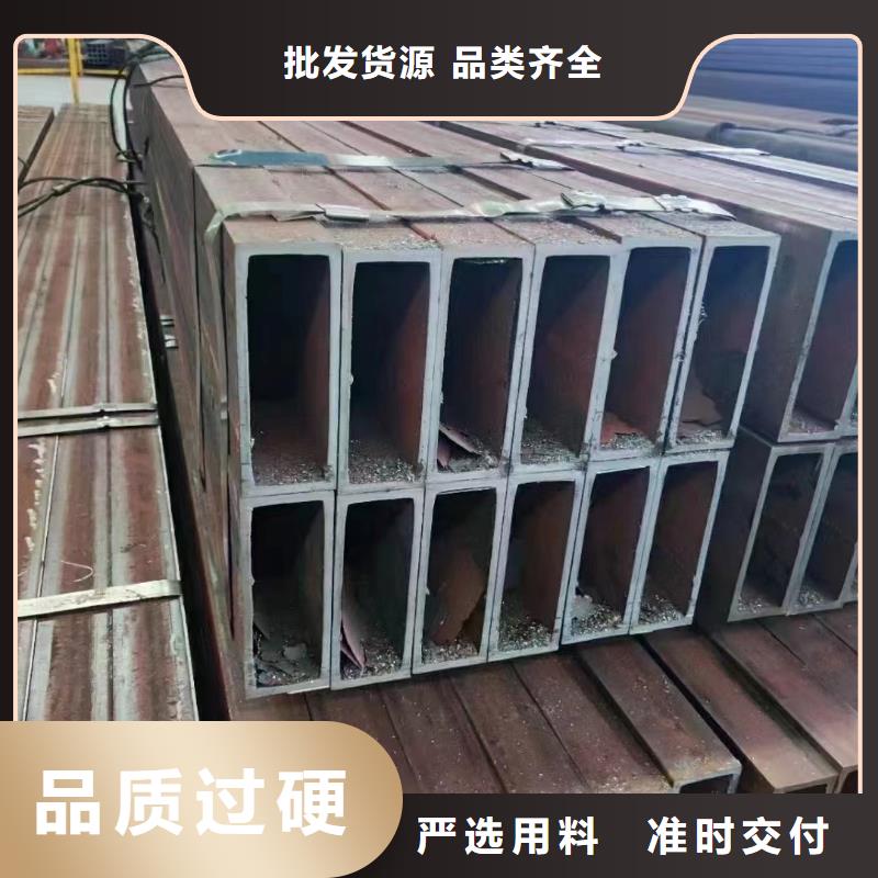 方管-视频-方管(众天)覆盖地域浙江省丽水市青田|莲都|湖州|宁波|杭州|台州