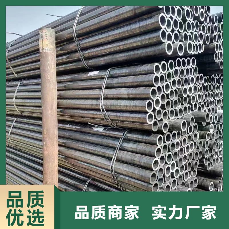 方管-视频-黄山市方管-(本地)可服务区域歙县|黟县|滁州|阜阳|芜湖|淮南|安庆|淮北|池州