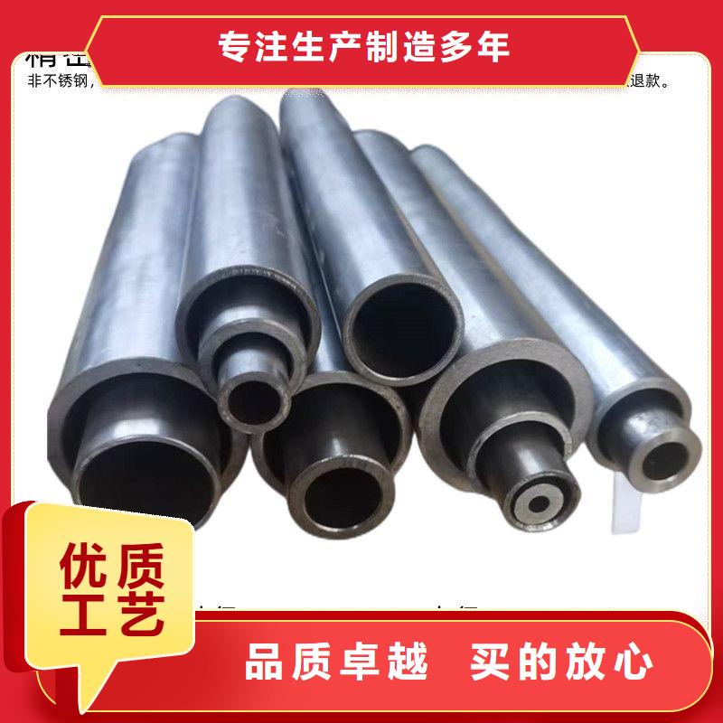 方管-视频-方管(众天)覆盖地域浙江省丽水市青田|莲都|湖州|宁波|杭州|台州
