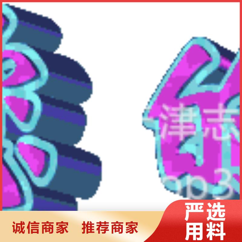 方管-视频-方管-众天钢铁销售(嘉兴市分公司)服务区域秀洲|桐乡|丽水|金华|绍兴|宁波|温州