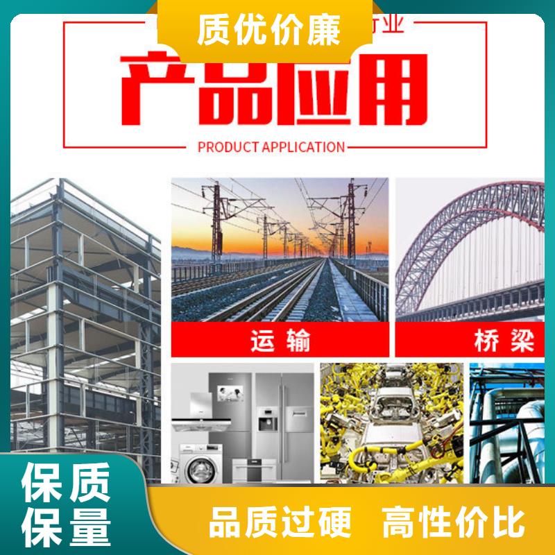 方管-视频-方管-广西省贵港市覃塘|港南|南宁|梧州|柳州|玉林|北海|崇左(同城)制造商