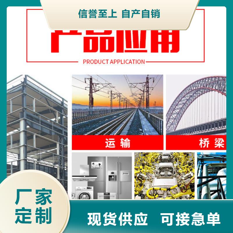 方管-视频-方管-陕西省西安市蓝田|雁塔|商洛|延安|咸阳|宝鸡|铜川当地公司