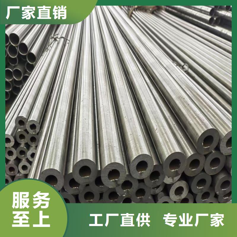 方管-视频-方管-陕西省西安市蓝田|雁塔|商洛|延安|咸阳|宝鸡|铜川当地公司