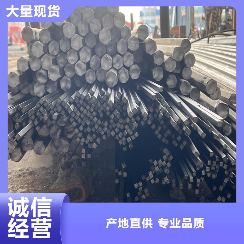 方管-视频-方管-陕西省西安市蓝田|雁塔|商洛|延安|咸阳|宝鸡|铜川当地公司