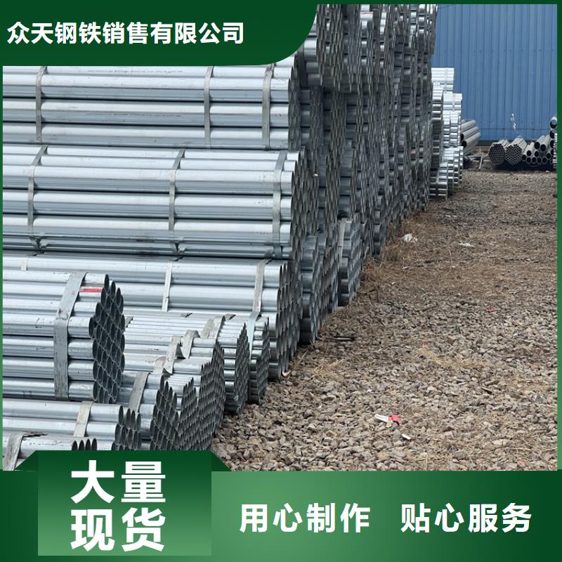 方管-视频-方管-陕西省西安市蓝田|雁塔|商洛|延安|咸阳|宝鸡|铜川当地公司