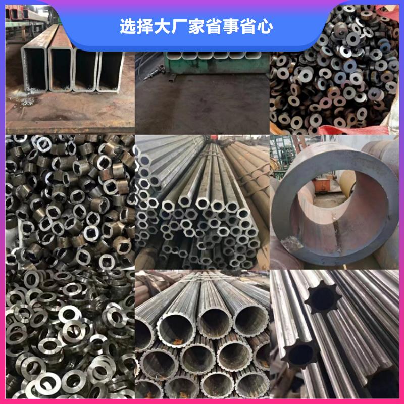 方管-视频-方管-陕西省西安市蓝田|雁塔|商洛|延安|咸阳|宝鸡|铜川当地公司