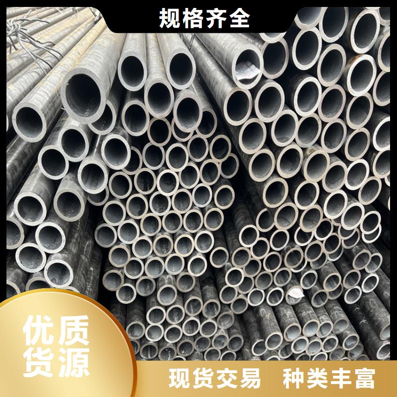 方管-视频-方管-广西省贵港市覃塘|港南|南宁|梧州|柳州|玉林|北海|崇左(同城)制造商