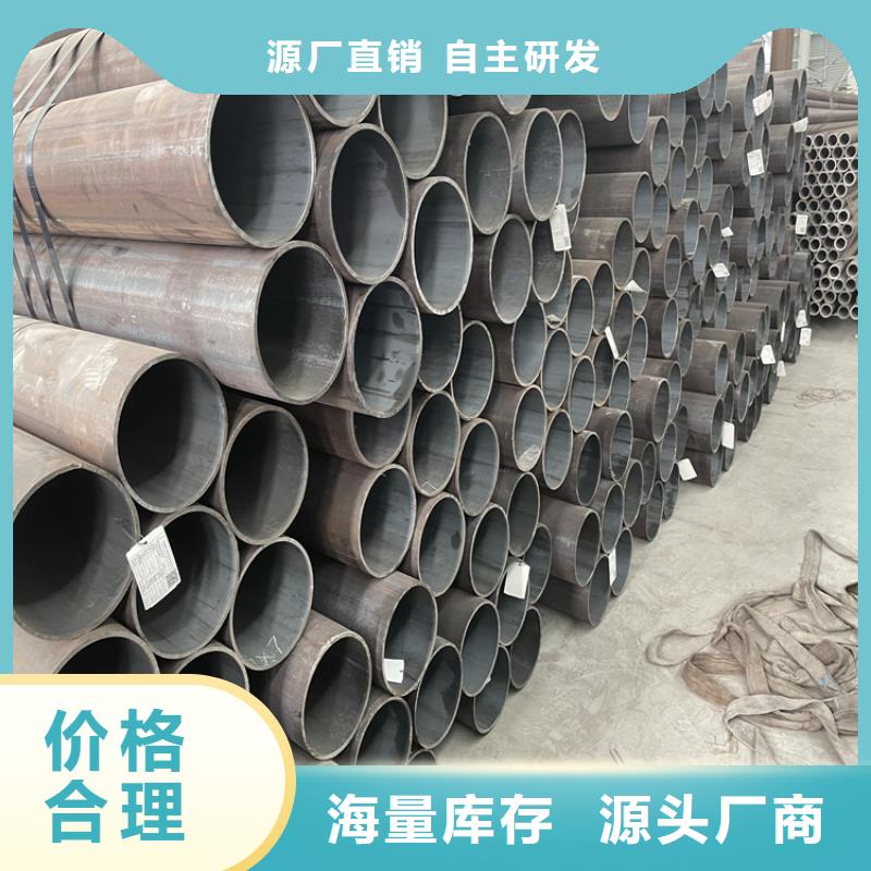 方管-视频-方管-陕西省西安市蓝田|雁塔|商洛|延安|咸阳|宝鸡|铜川当地公司