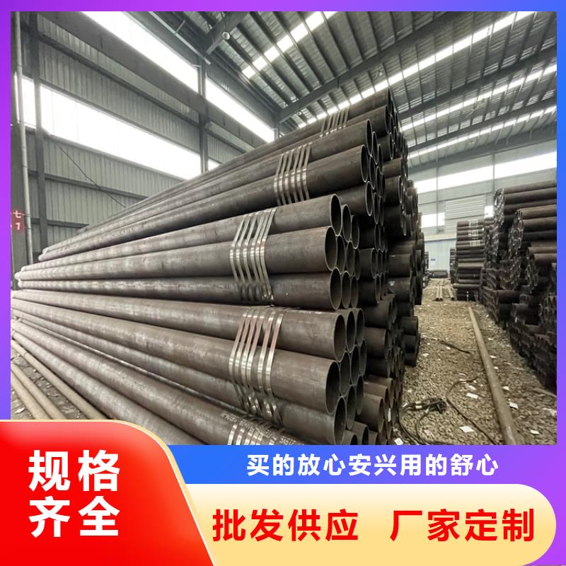 方管-视频-方管-众天钢铁销售(嘉兴市分公司)服务区域秀洲|桐乡|丽水|金华|绍兴|宁波|温州