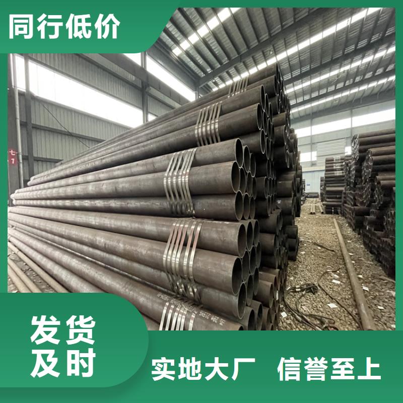 方管-视频-方管-广西省贵港市覃塘|港南|南宁|梧州|柳州|玉林|北海|崇左(同城)制造商