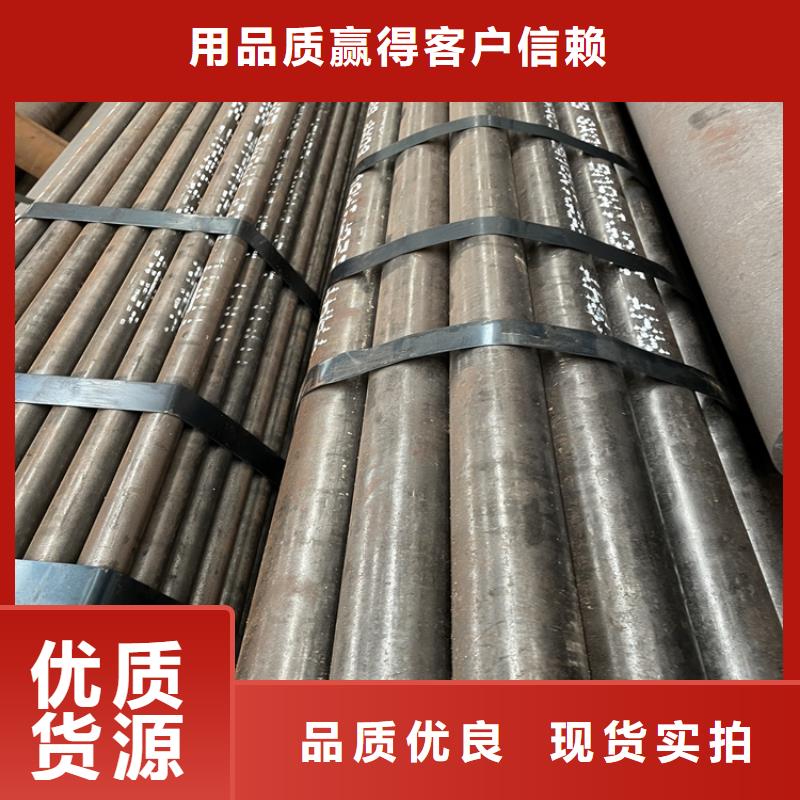 方管-视频-方管-陕西省西安市蓝田|雁塔|商洛|延安|咸阳|宝鸡|铜川当地公司