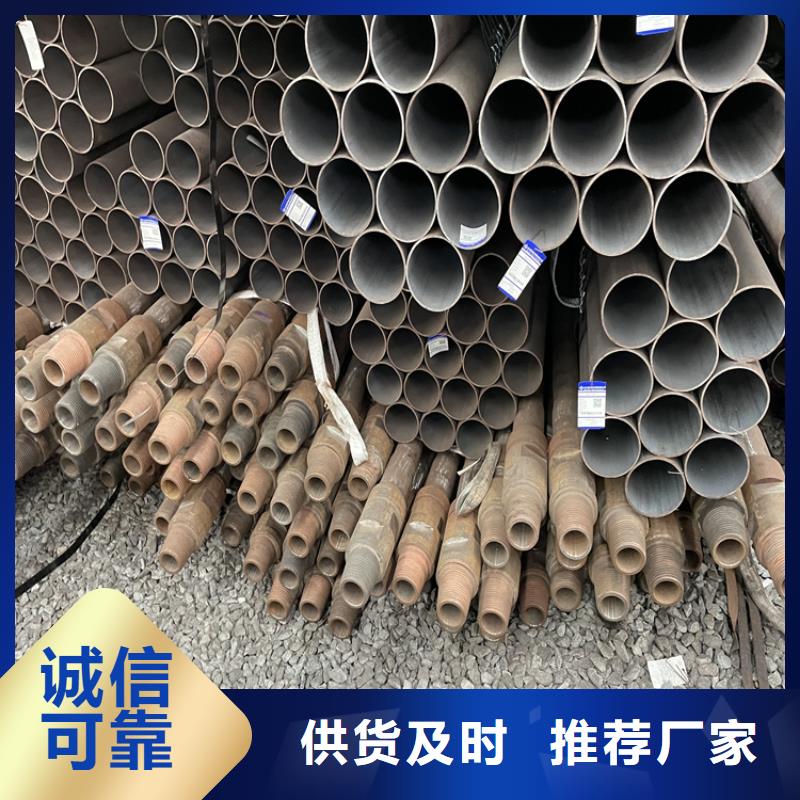 方管-视频-方管-广西省贵港市覃塘|港南|南宁|梧州|柳州|玉林|北海|崇左(同城)制造商