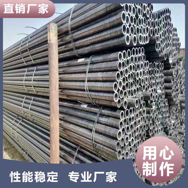 方管-视频-方管-广西省贵港市覃塘|港南|南宁|梧州|柳州|玉林|北海|崇左(同城)制造商