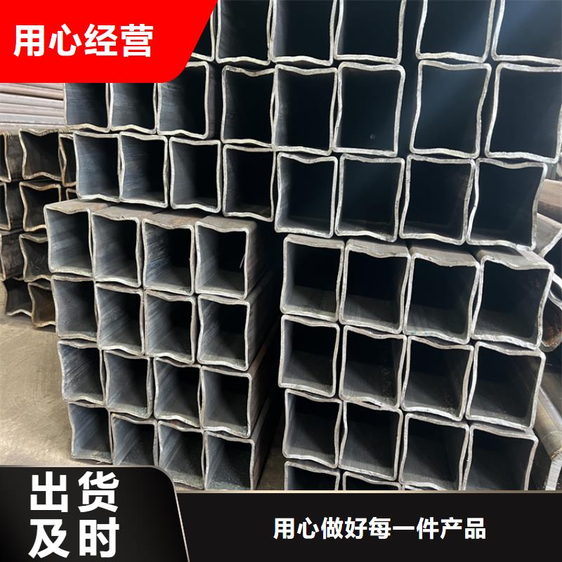 方管-视频-方管-广西省贵港市覃塘|港南|南宁|梧州|柳州|玉林|北海|崇左(同城)制造商