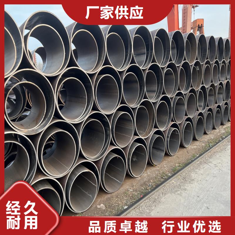 方管-视频-方管-陕西省西安市蓝田|雁塔|商洛|延安|咸阳|宝鸡|铜川当地公司