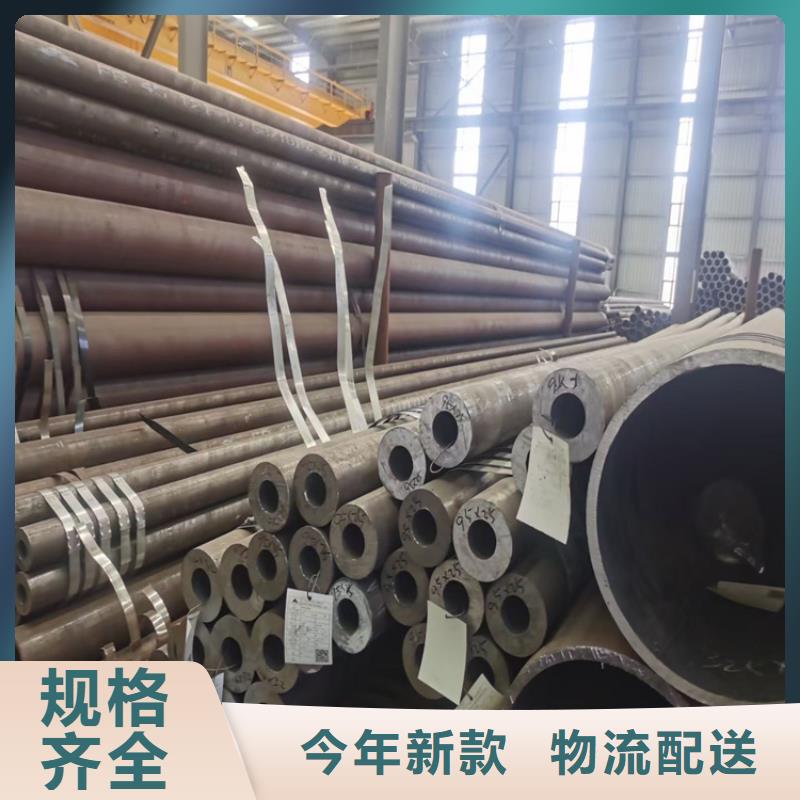 方管-视频-方管-陕西省西安市蓝田|雁塔|商洛|延安|咸阳|宝鸡|铜川当地公司
