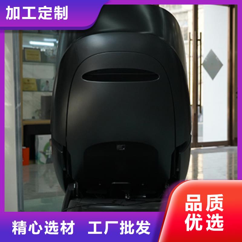 按摩椅多功能按摩垫工程施工案例