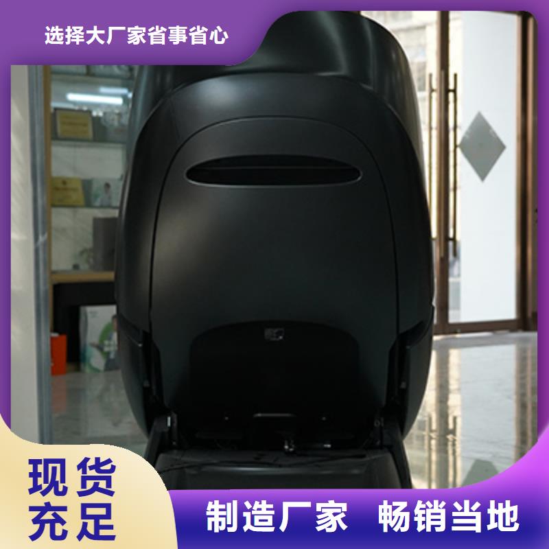 按摩椅,荣泰电动按摩椅工期短发货快