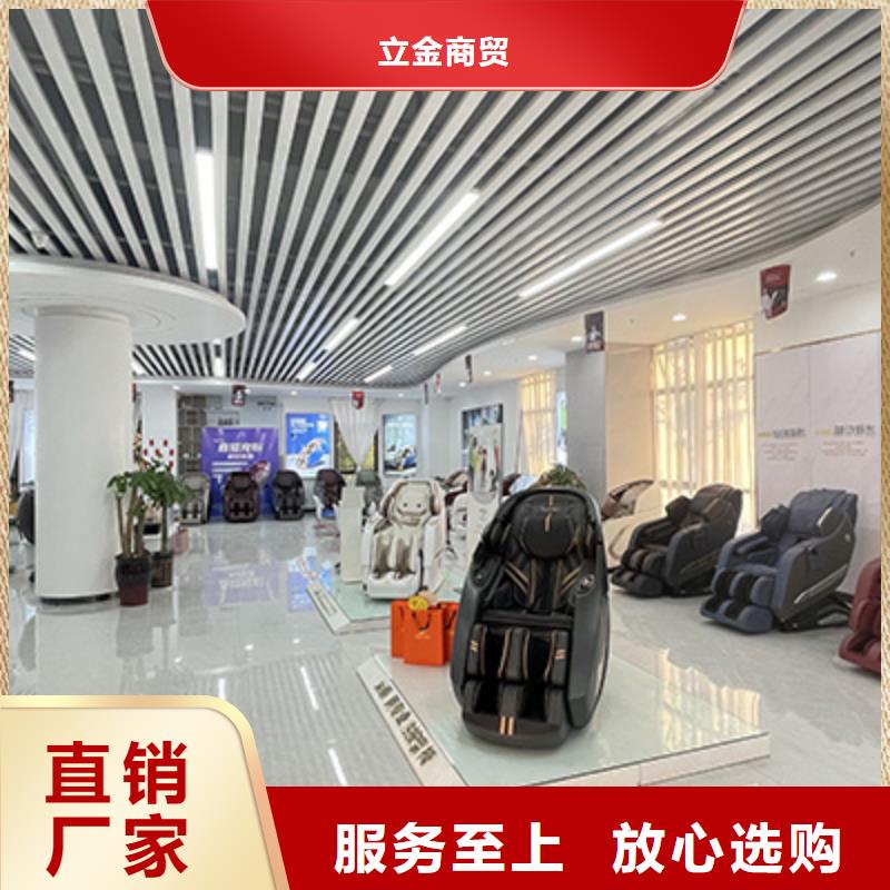 按摩椅家用按摩椅经验丰富品质可靠