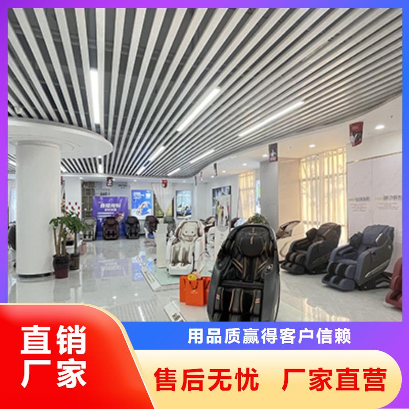 按摩椅专卖店-视频-按摩椅专卖店-立金商贸(聊城市分公司)服务区域阳谷|高唐|莱芜|菏泽|威海|青岛|泰安|德州