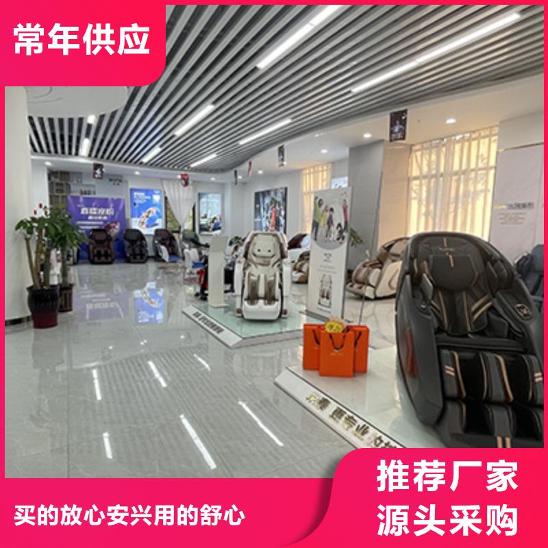 电动按摩椅有实体店吗主要特点_立金商贸