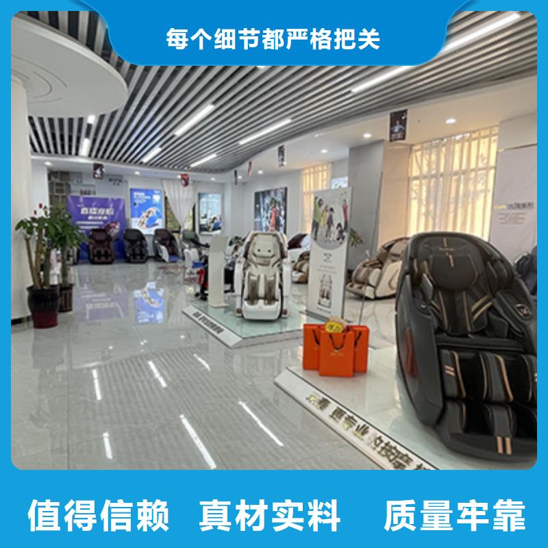 按摩椅眼部治疗仪质优价保