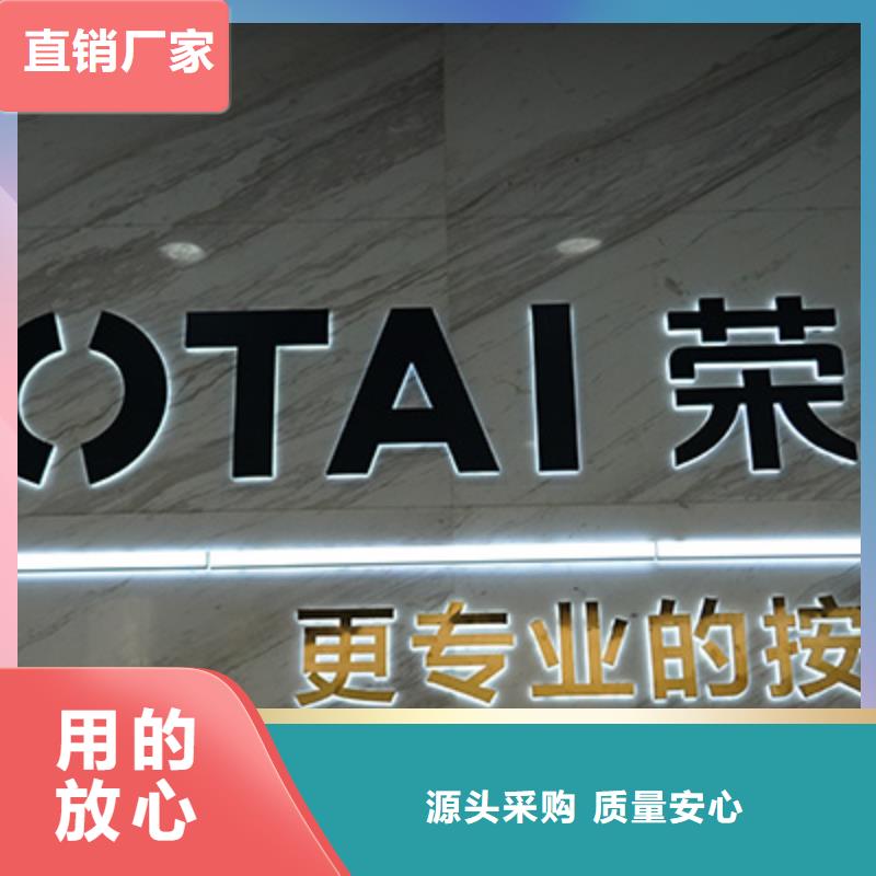 按摩椅荣泰按摩椅专注品质