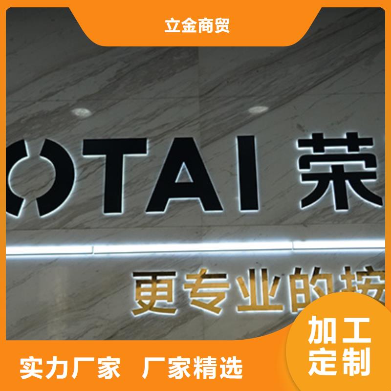 按摩椅按摩棒厂家十分靠谱