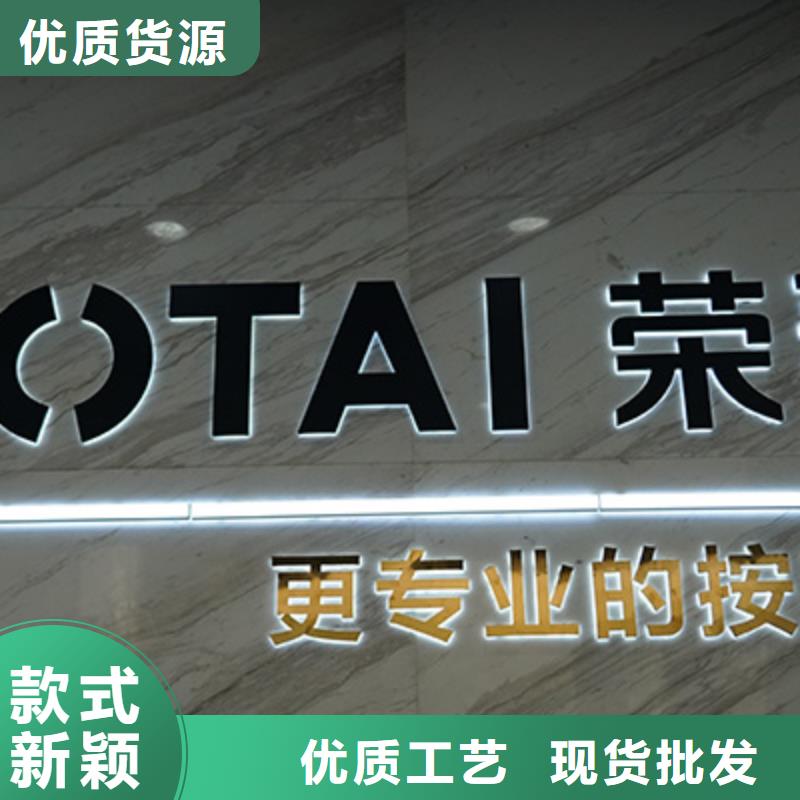 按摩椅品牌故障处理办法_立金商贸
