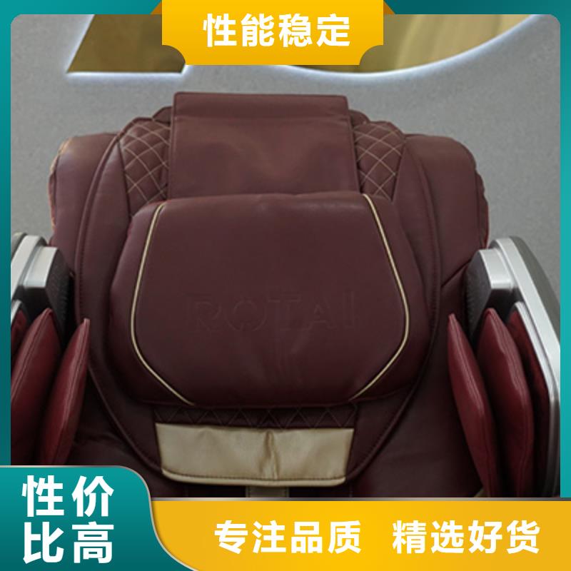 按摩椅品牌故障处理办法_立金商贸