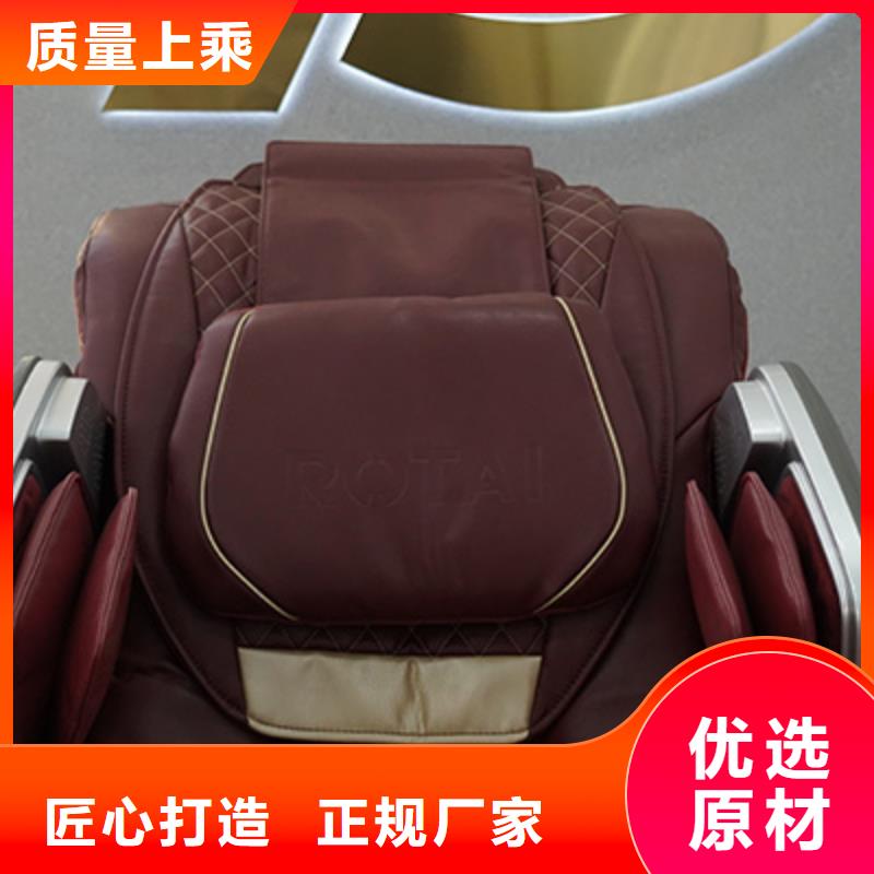 按摩椅A36小摩王按摩椅质量无忧