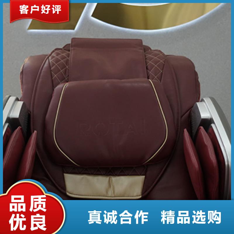 按摩椅专卖店地址优缺点对比-立金商贸