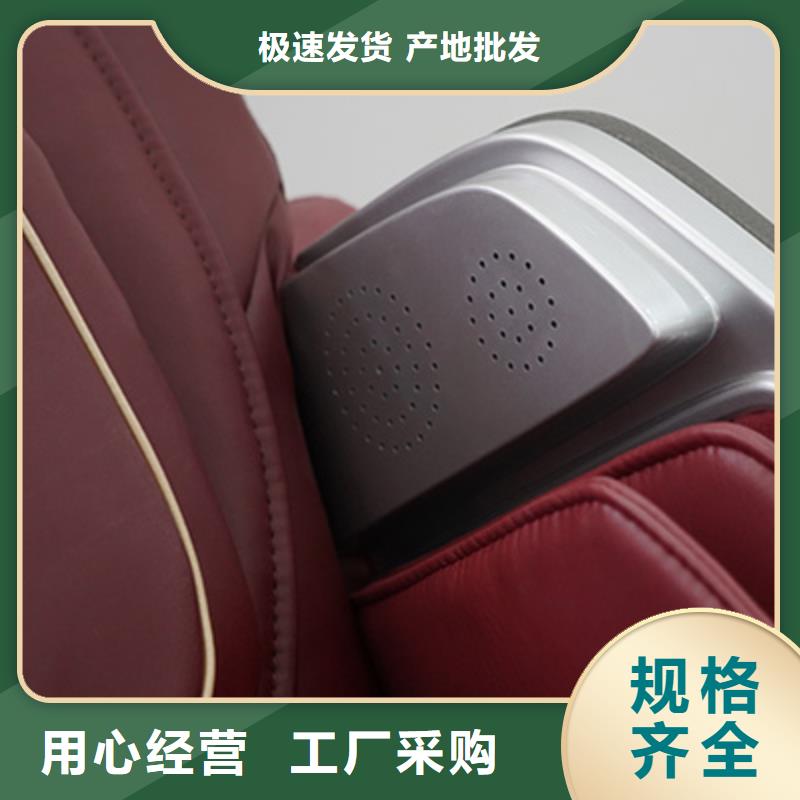 按摩椅 RT2230按摩枕规格型号全