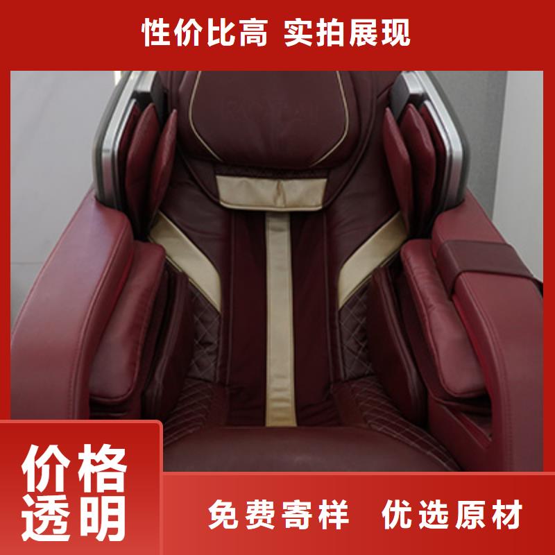 按摩椅,跑步机质量牢靠