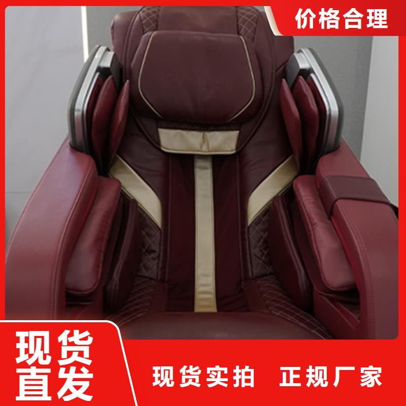 按摩椅专卖店-视频-广东省中山市立金按摩椅专卖店可服务区域深圳|茂名|揭阳|珠海|河源|江门|广州等