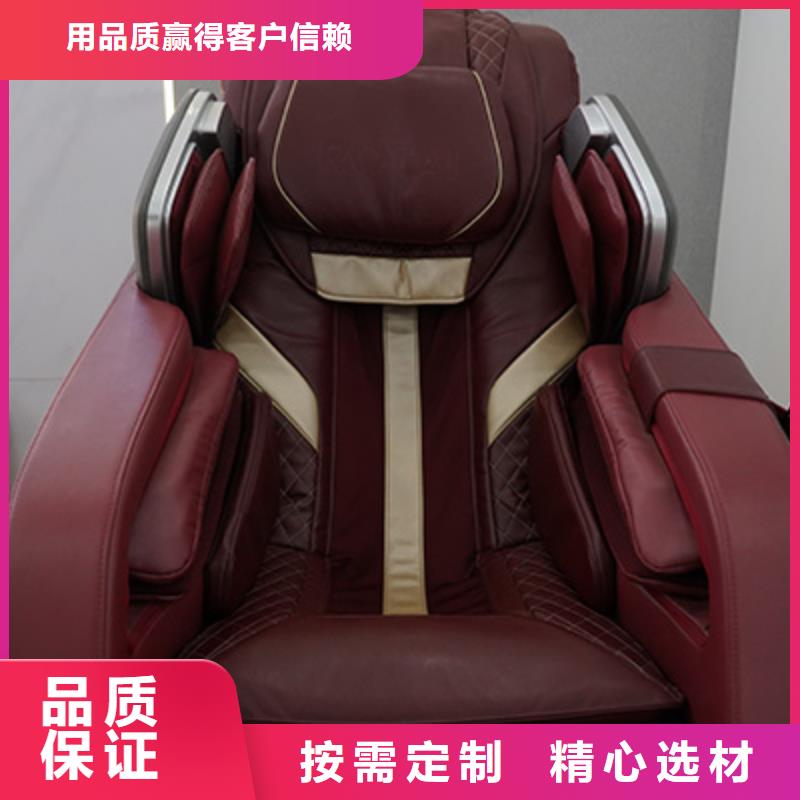 按摩椅荣泰按摩椅专注品质
