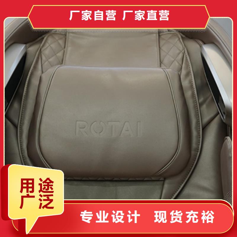 按摩椅,RT1062钢铁侠颈椎仪自主研发