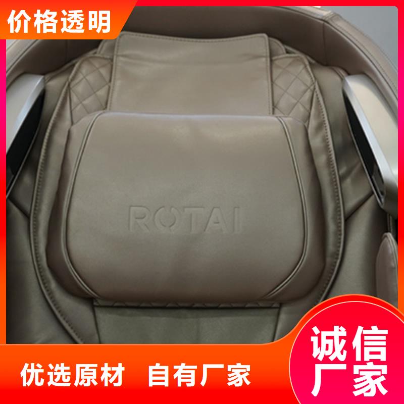 按摩椅电动按摩椅品质保障价格合理