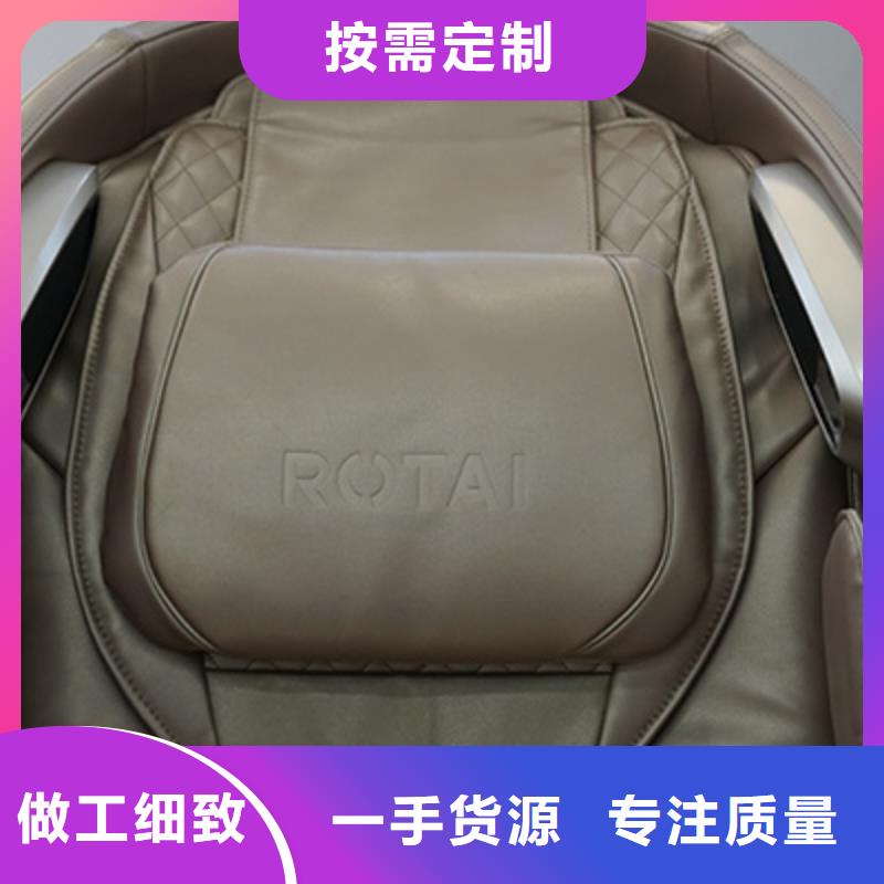 按摩椅按摩椅加盟发货及时