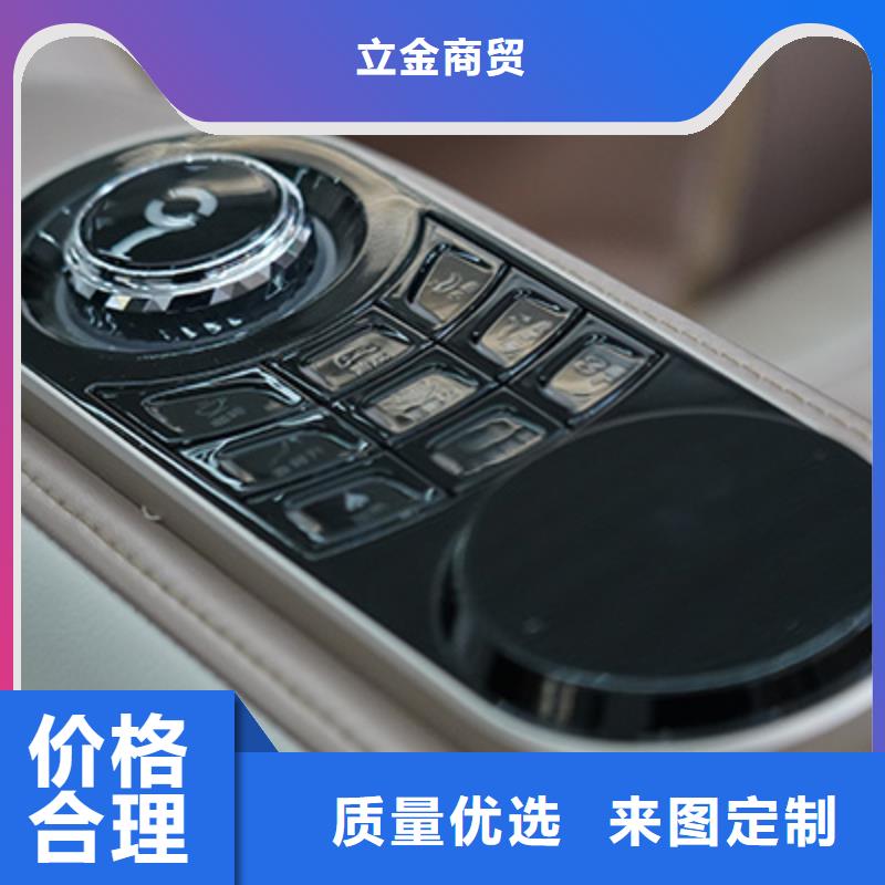 按摩椅智能扫码品牌排行榜