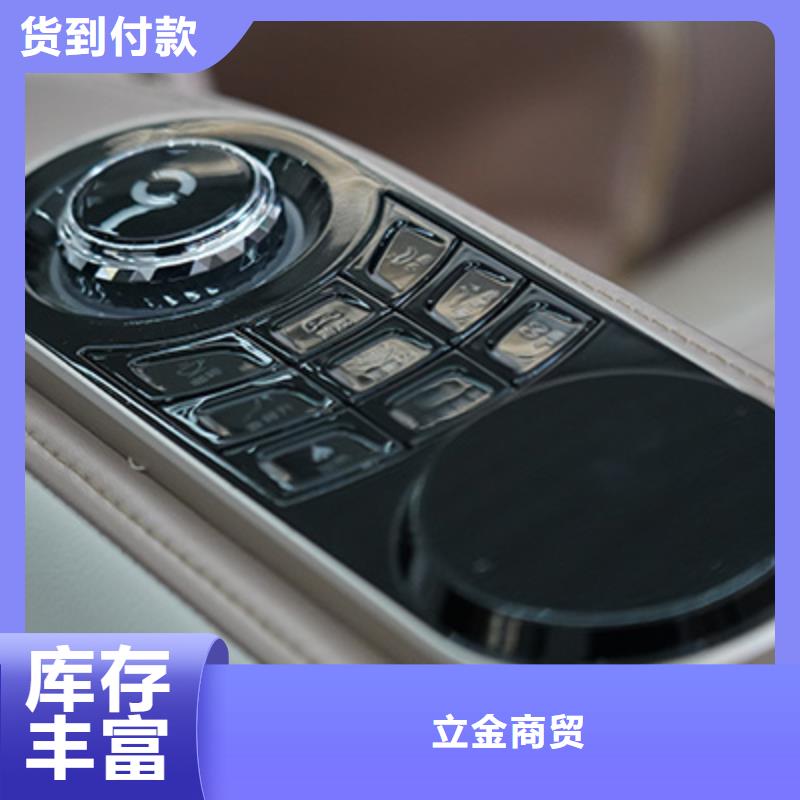 按摩椅A60指力大师按摩椅质优价廉